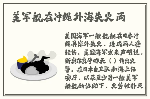麻豆沈芯语空买房子时做无删减在线