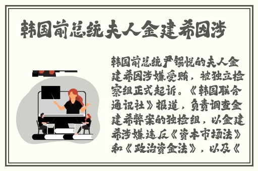 菠萝蜜视频在线观看免费播放高清