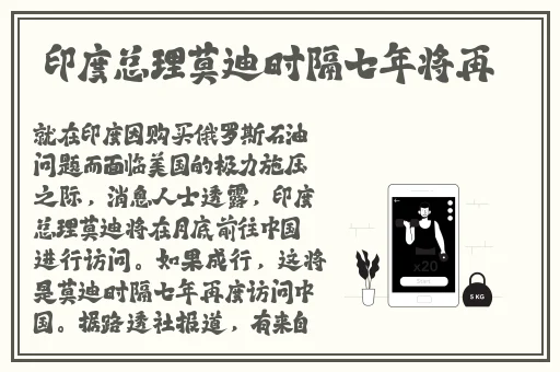 韩国三色电费在线