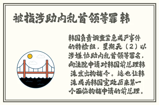 艾秋果冻传媒视频51大豆首页