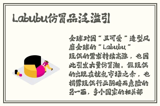 没穿衣服在床上打扑克不打码