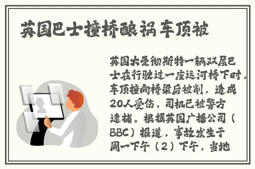 精品国产福利观看91