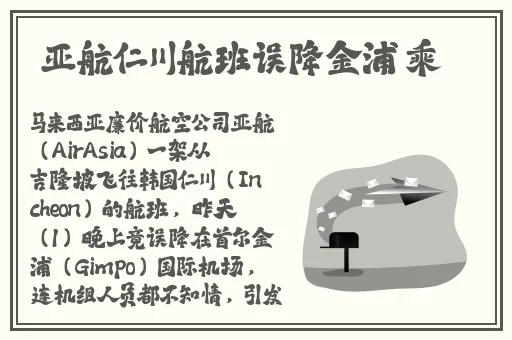 国产精品国产三级国产剧情